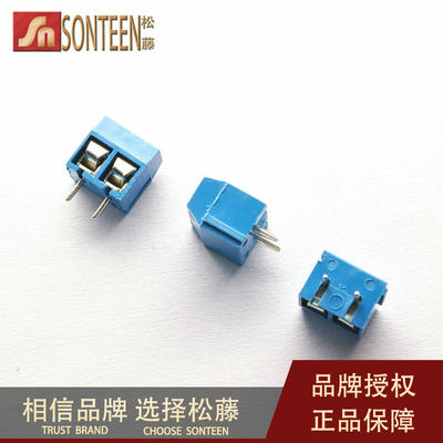 KF301可拼接5.08MM接线端子PCB端子15A/300V接线柱2/3/4/5/6-10P