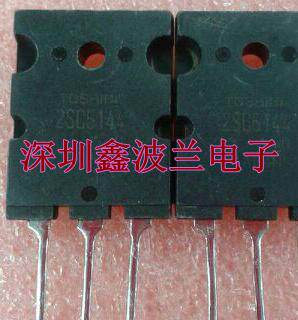 2SC5144三极管电源管超声波管