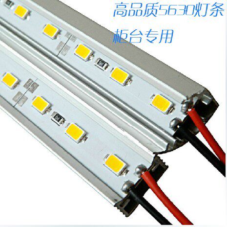 厂家直销12vled灯带LED12V5630硬灯条铝槽1米72珠暧光灯条高亮灯