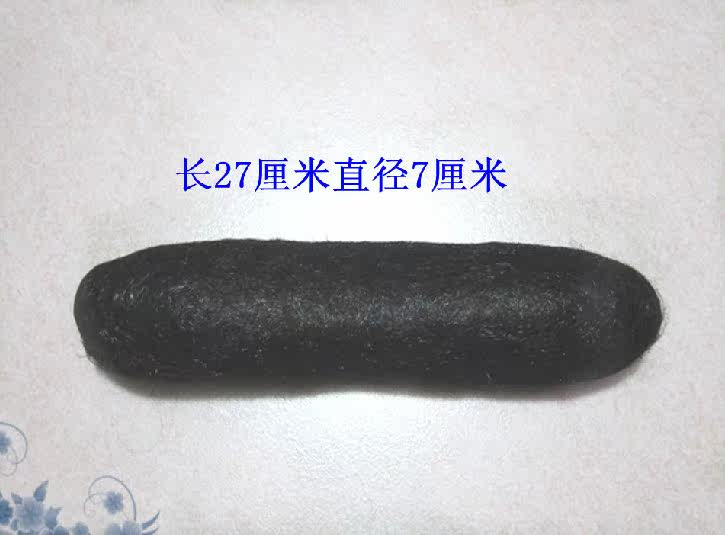 Extension cheveux - Chignon - Ref 241165 Image 1