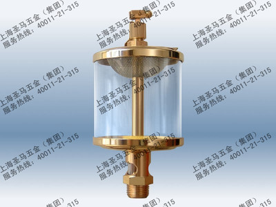 台湾OIL BELL压克力油杯Acrylic Oiler OC-102A DIN3410