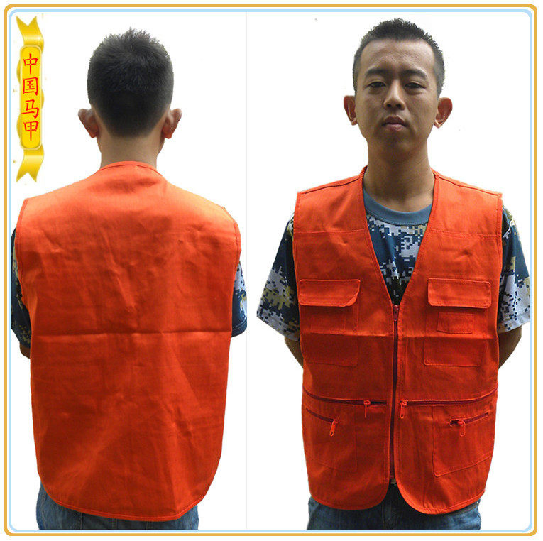 Débardeur sport uniGenre en autre - Ref 538978 Image 1