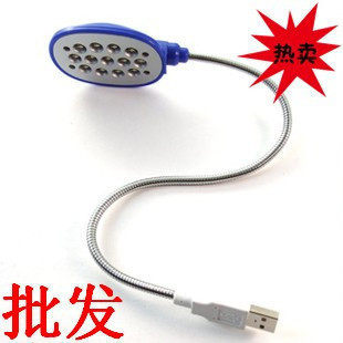 Lampe USB - Ref 377260 Image 1