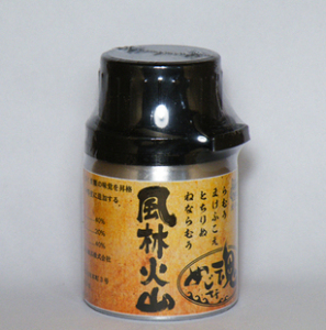 日本虎之端 四季小药 风林火山 草，鲤，鲫均适用 混养 屡建奇功
