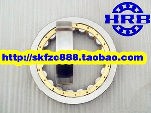 哈尔滨HRB轴承P5级 NJ219EM/P5 42219EH 95*170*32 D级别