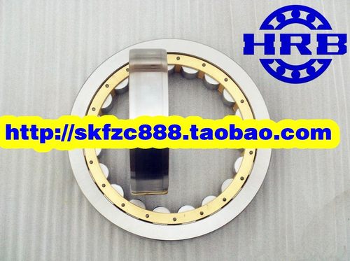 哈尔滨HRB轴承 NU2214EM 32514H 圆柱滚子轴承 HRB 轴承