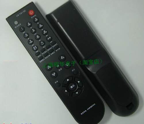 品质 康佳液晶遥控器 康佳电视机遥控器 KK-Y313C 原型号包邮