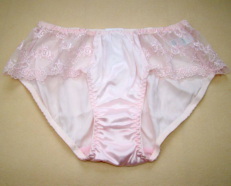 Slip K8918 en soie - Ref 660257 Image 3