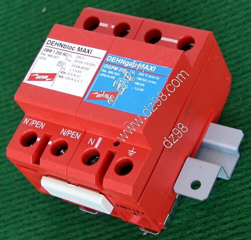 德国DEHN guard盾牌MAXI DBM1 255HC+DGPM255电源防雷器 9成新