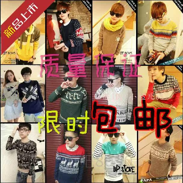 Jeans pour adolescent DSSCI pour Quatre saisons - Ref 1465543 Image 12