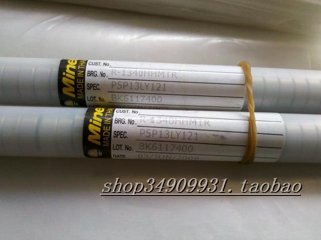 NMB½ø¿ÚÄ£ÐÍÖá³ÐL-940zz³ß´ç4*9*4mm 684ZZÖá³Ð ¡¾³å»Ê¹ÚÌØ¼Û¡¿