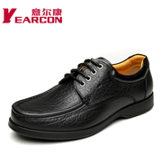 Precious men's fashion shoes high men's premier series leather boutique shoes