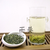 Yuxiang Special Gold Award Huiming Tea 2014 Новый чай Xiangyu Органический чай Зеленый чай Тауншип Цзин Нинте производит экологический знаменитый чай