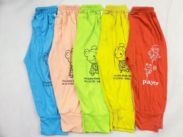 Pantalon pour garcons et filles - Ref 2058973 Image 1