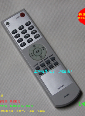 康佳电视机遥控器 LC26C20 LC26C26 LC26C28 LC32CS11 LC42CS11