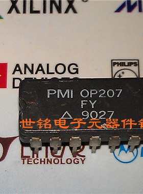 OP207FY OP207EY OP50EY 实体店经营进口电子元器件集成IC。
