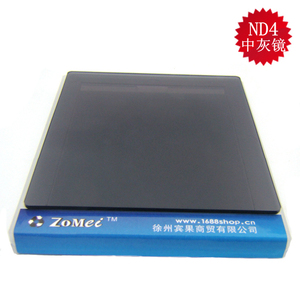 Zomei卓美ND4全灰色减光镜中灰密度镜p系列方形插片滤镜