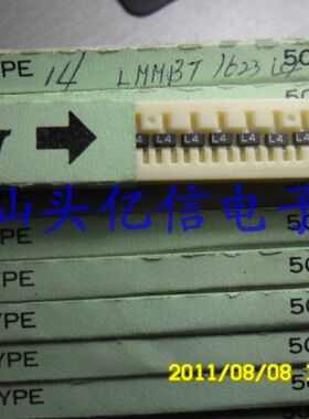 元件MMBC1623L4 原装正品BOM表