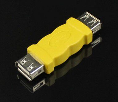 Prolongateur USB - Ref 434674 Image 1