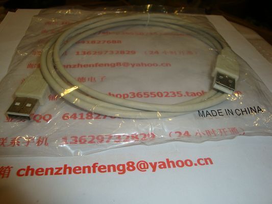 Prolongateur USB - Ref 433751 Image 1