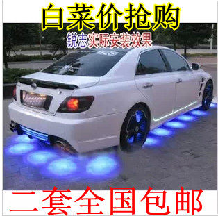 车内气氛灯汽车灯光改装彩灯底盘