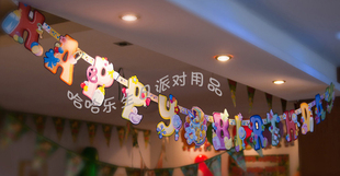 Bougie - Ref 2494022 Image 7