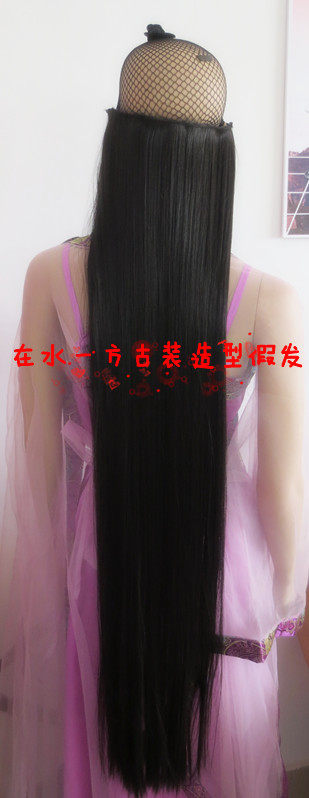 Extension cheveux - Ref 225651 Image 1