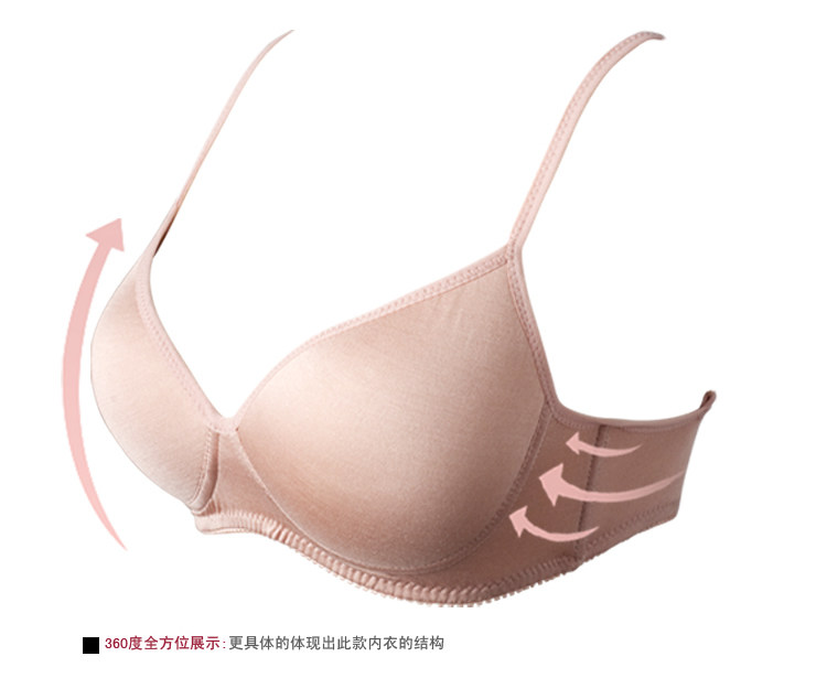 正品真丝文胸 包邮特价！夏季薄型无钢圈无痕运动型舒适文胸 多色