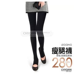 body amincissant DE PAREE en nylon - Ref 684965 Image 15