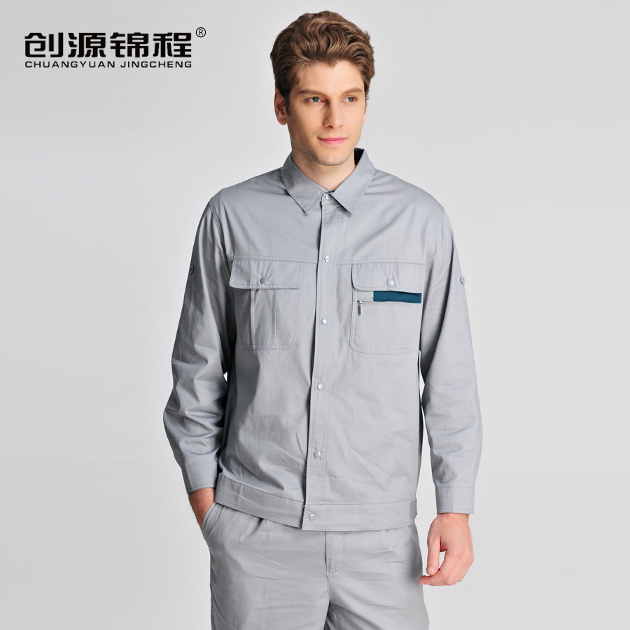 Vêtement de travail en coton - Ref 1915236 Image 3