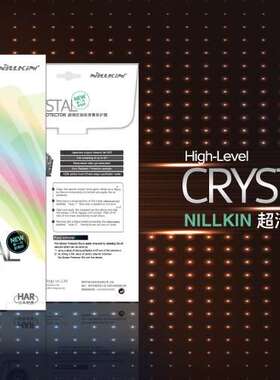 Nillkin耐尔金 HTC One V T320e T528W/one su 手机保护屏幕贴膜