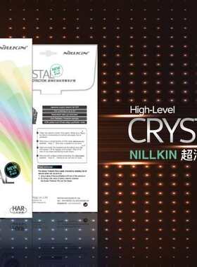 Nillkin耐尔金 HTC One V T320e T528W/one su 手机保护屏幕贴膜