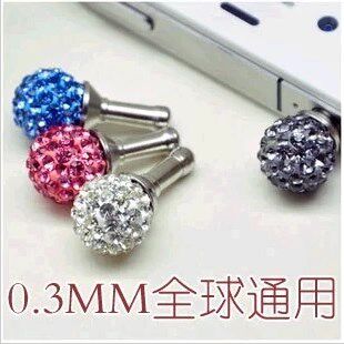 Connecteur pour téléphone portable - Ref 321737 Image 1