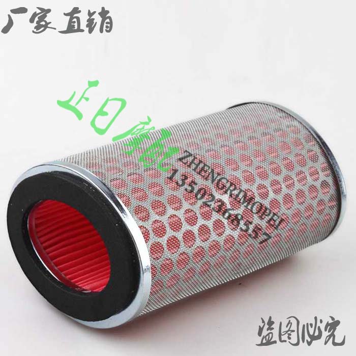 CB400VTEC99-08年 一代 二代 三代 1代2代3代进空滤心 空气滤清器