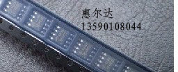热销EN25B64-100FIP,EN25B64,全新原装现货