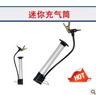 Pompe à vélo - Ref 2389742 Image 1