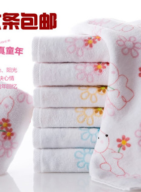 6条包邮/金号毛巾 纯棉童巾T1035可爱三色 特价 一等正品