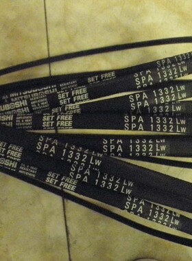 SPA1307LW SPA1320LW SPA1332LW耐高温进口三角带风机空调机皮带