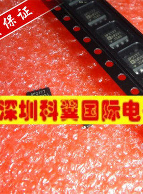OP2177A  OP2177ARZ精密,低噪声,低输入偏置电流运算放大器SOP8