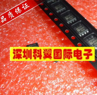 OP2177A  OP2177ARZ精密,低噪声,低输入偏置电流运算放大器SOP8