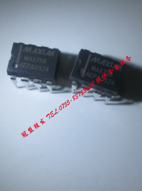 【实体店信誉】MAX758AEP  自家现货 量大价优 质量有保障