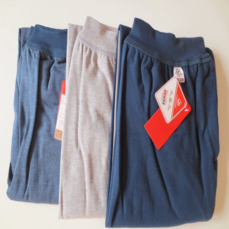 Pantalon collant Moyen-âge en coton - Ref 756859 Image 1