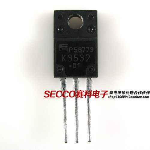 〖原装拆机〗K3532 2SK3532 MOS场效应管 三极管 电子元器件 配件