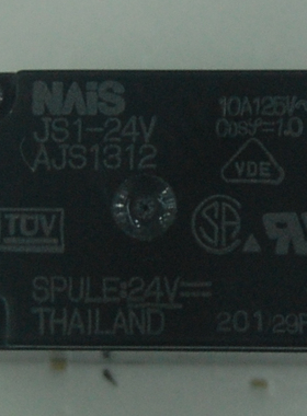 JS1-24VJS1F-24V JS1 进口正品继电器