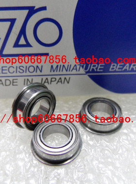 EZO进口法兰轴承 MF126ZZ 6*12*4mm LF-1260ZZ 高速杯士轴承