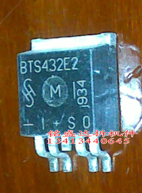 进口原装原字 BTS432E2 BTS432E TO-2263贴片智能电源开关 可直拍