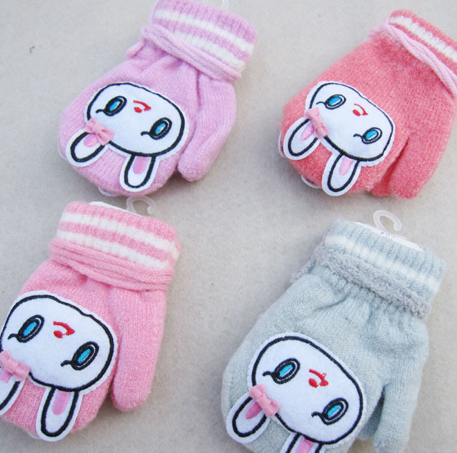 Gants pour enfants en de laine - Ref 2147419 Image 1