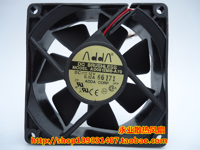 原装 台湾 ADDA 8cm机箱电源风扇 8025 12V 0.12A AD0812MB-A70
