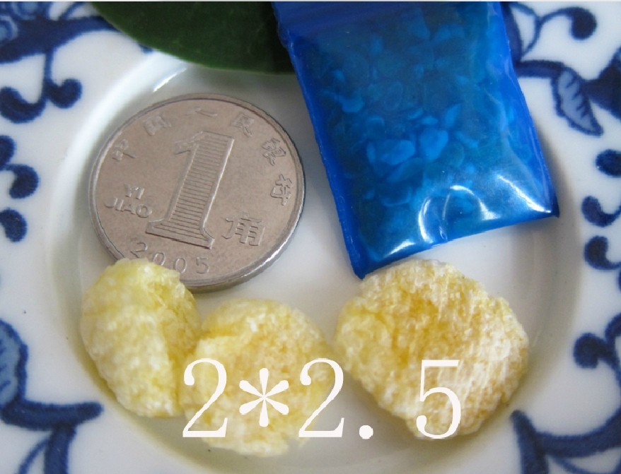 PE2*2.5cm*20丝蓝色最厚粉袋 彩色小自封袋 密实袋 拉骨袋 100个