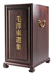 毛泽东选集文选 宣纸线装书(4卷共16册)(精) 双色印刷 繁体字竖排